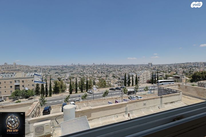 גג/ פנטהאוז, ירושלים