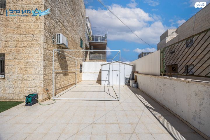 דירה, הרב יצחק נסים, חומת שמואל, הר חומה, ירושלים