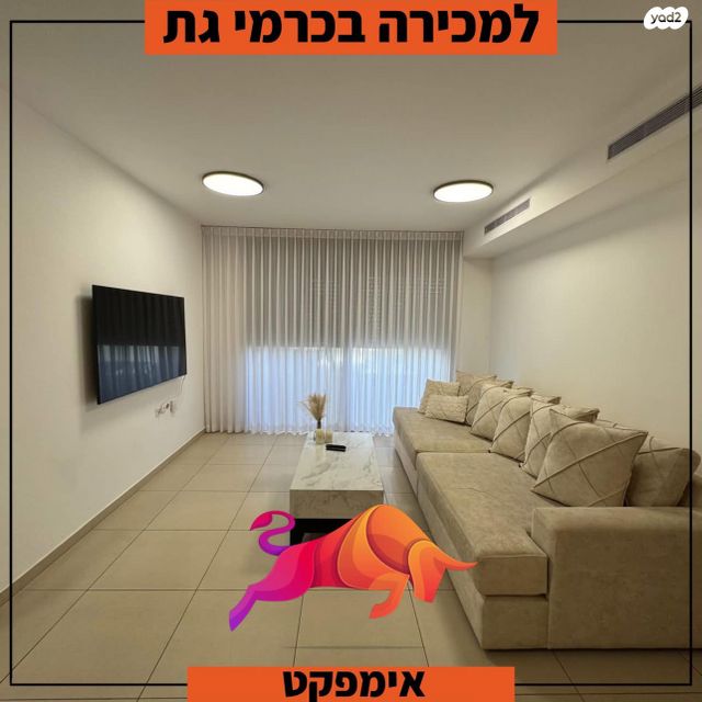 הנרייטה סאלד 