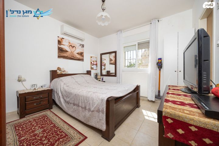 דירה, הרב יצחק נסים, חומת שמואל, הר חומה, ירושלים