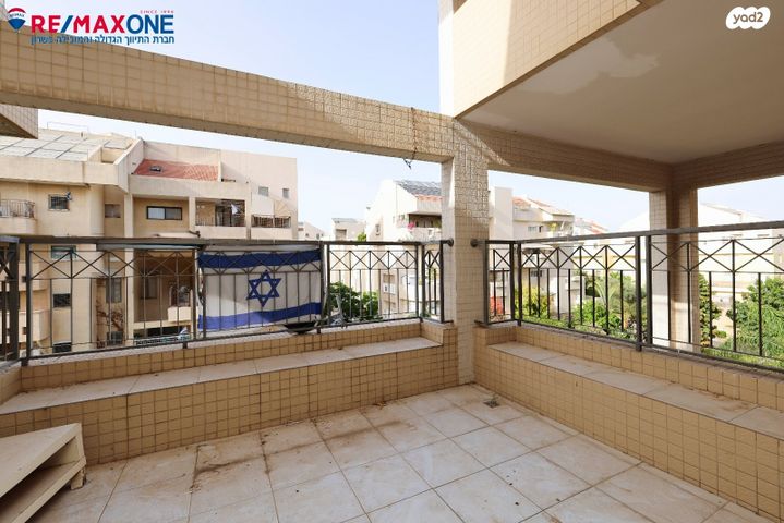 דירה, רופין, כפר סבא