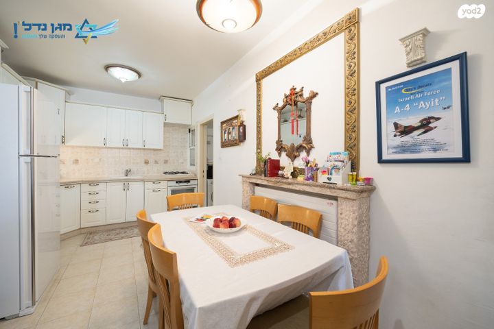 הרב יצחק נסים 