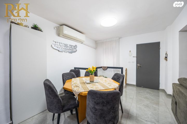 בית פרטי/ קוטג', שבט בנימין, המכבים, גבעת זאב