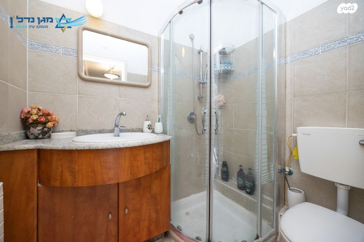 דירה, הרב יצחק נסים, חומת שמואל, הר חומה, ירושלים