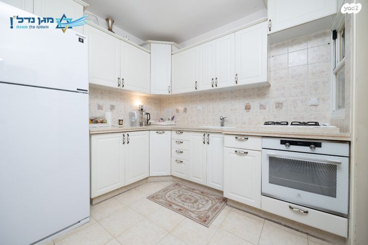 דירה, הרב יצחק נסים, חומת שמואל, הר חומה, ירושלים