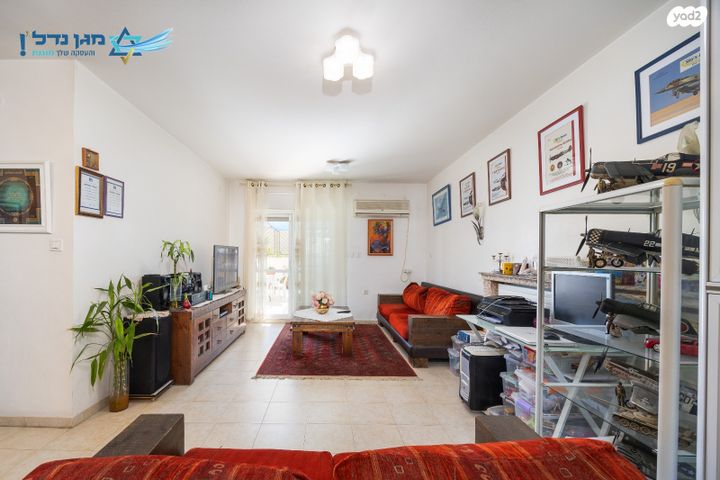 דירה, הרב יצחק נסים, חומת שמואל, הר חומה, ירושלים