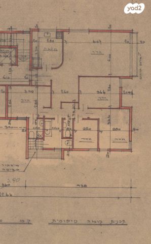 דירה, טרומפלדור, פועלים ד, כפר סבא