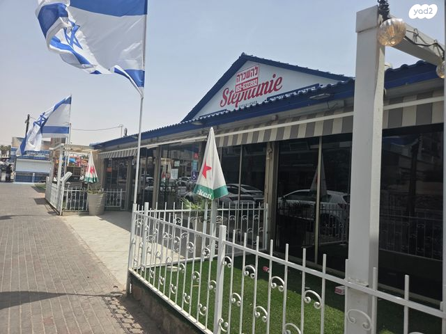 חנויות/ שטח מסחרי