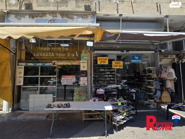 חנויות/ שטח מסחרי, סוקולוב 15, גרין ועם, חולון