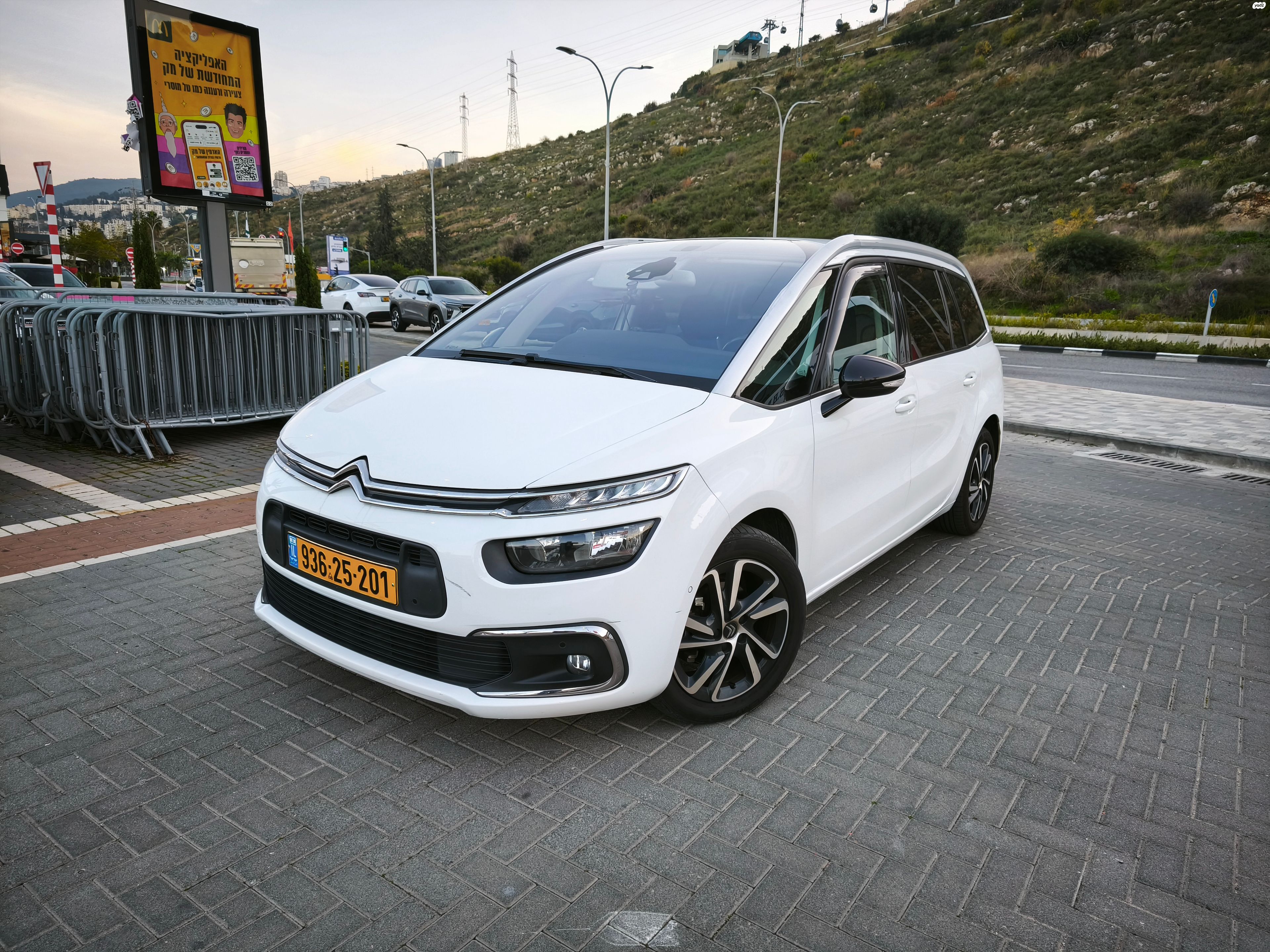 מודעת רכב סיטרואן C4