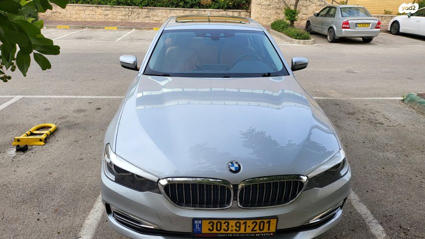 ב מ וו סדרה 5