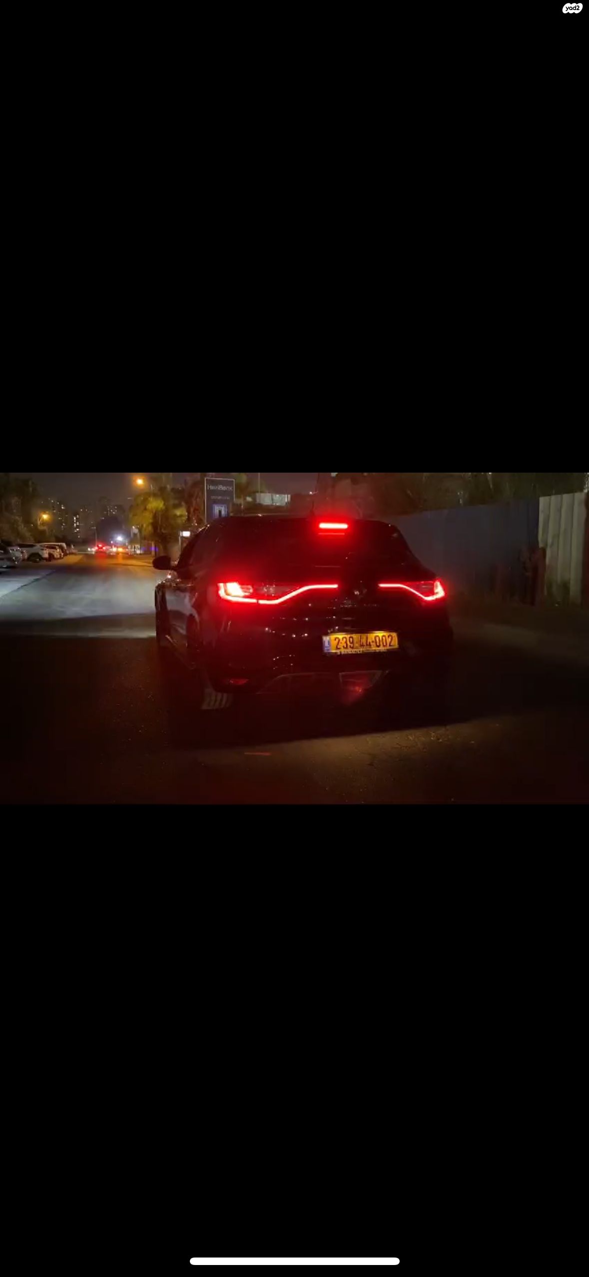 מודעת רכב רנו מגאן