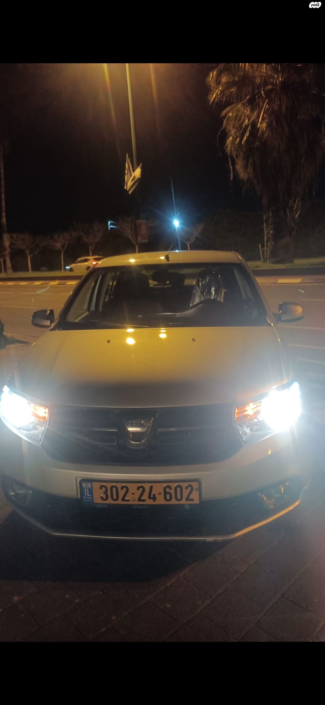 מודעת רכב דאצ'יה סנדרו