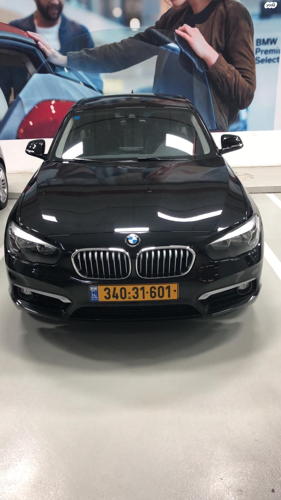 מודעת רכב ב מ וו סדרה 1