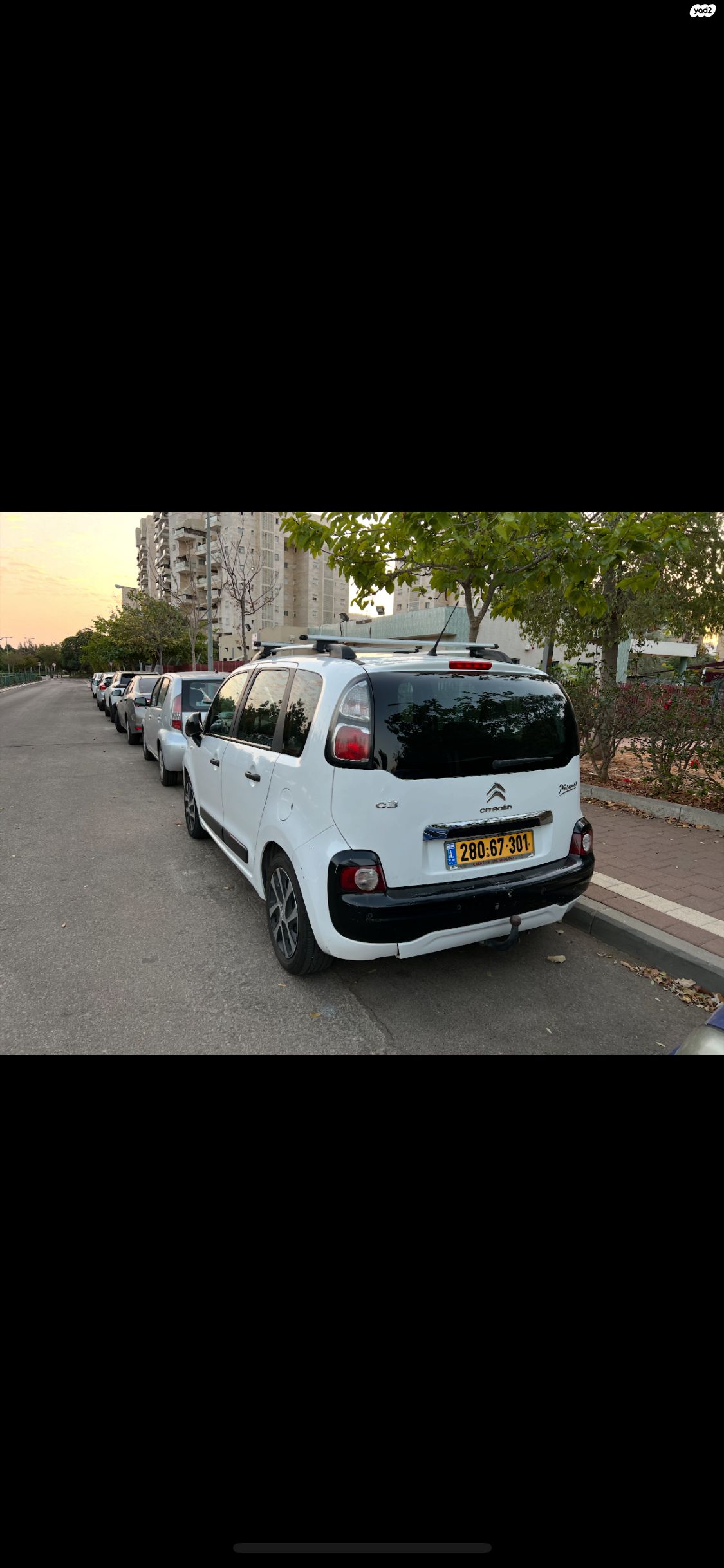 מודעת רכב סיטרואן C3