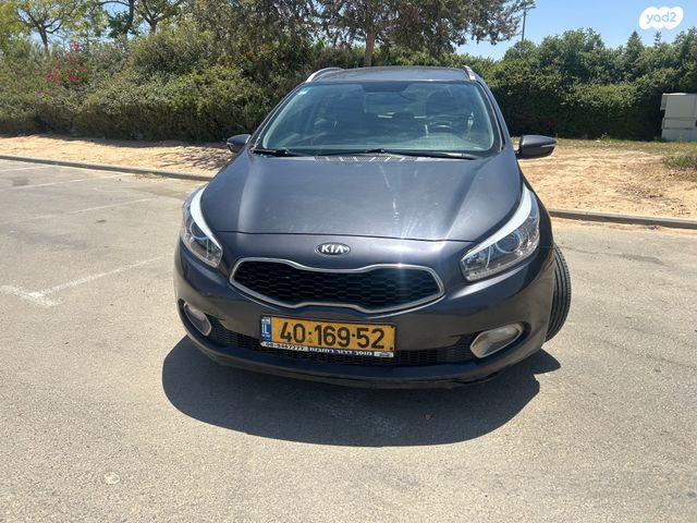 מודעת רכב קיה סיד