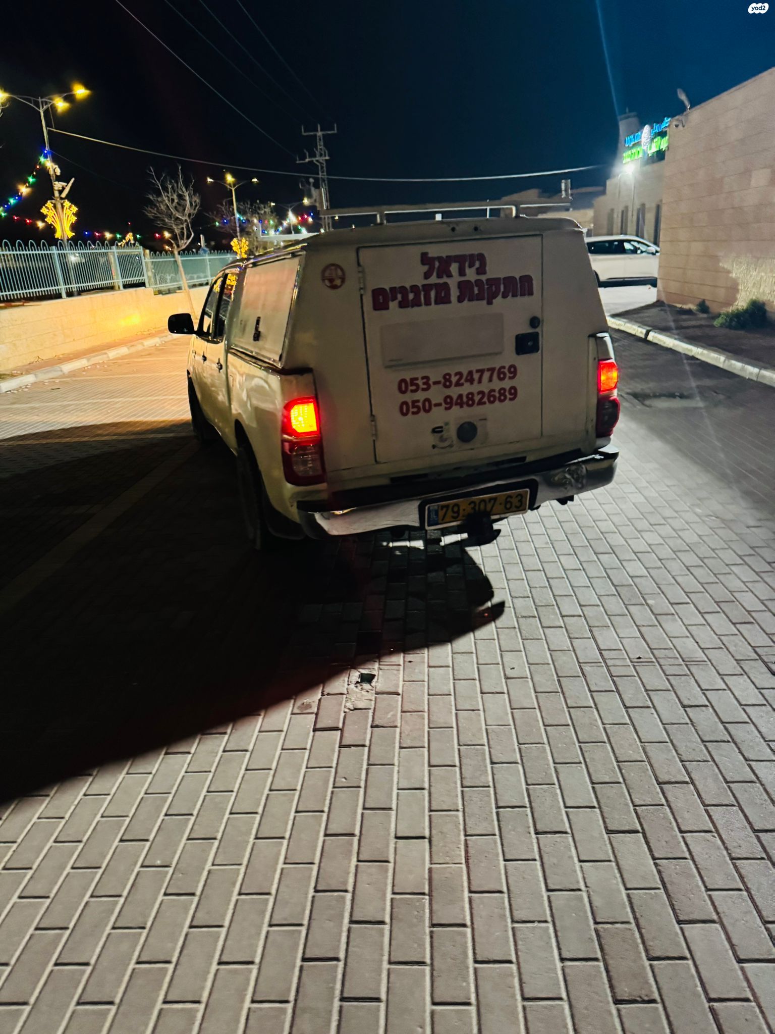 מודעת רכב טויוטה היילקס ויגו