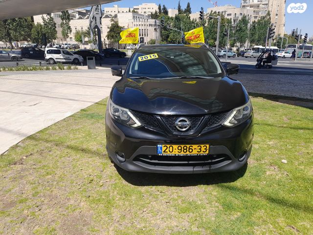 ניסאן קשקאי