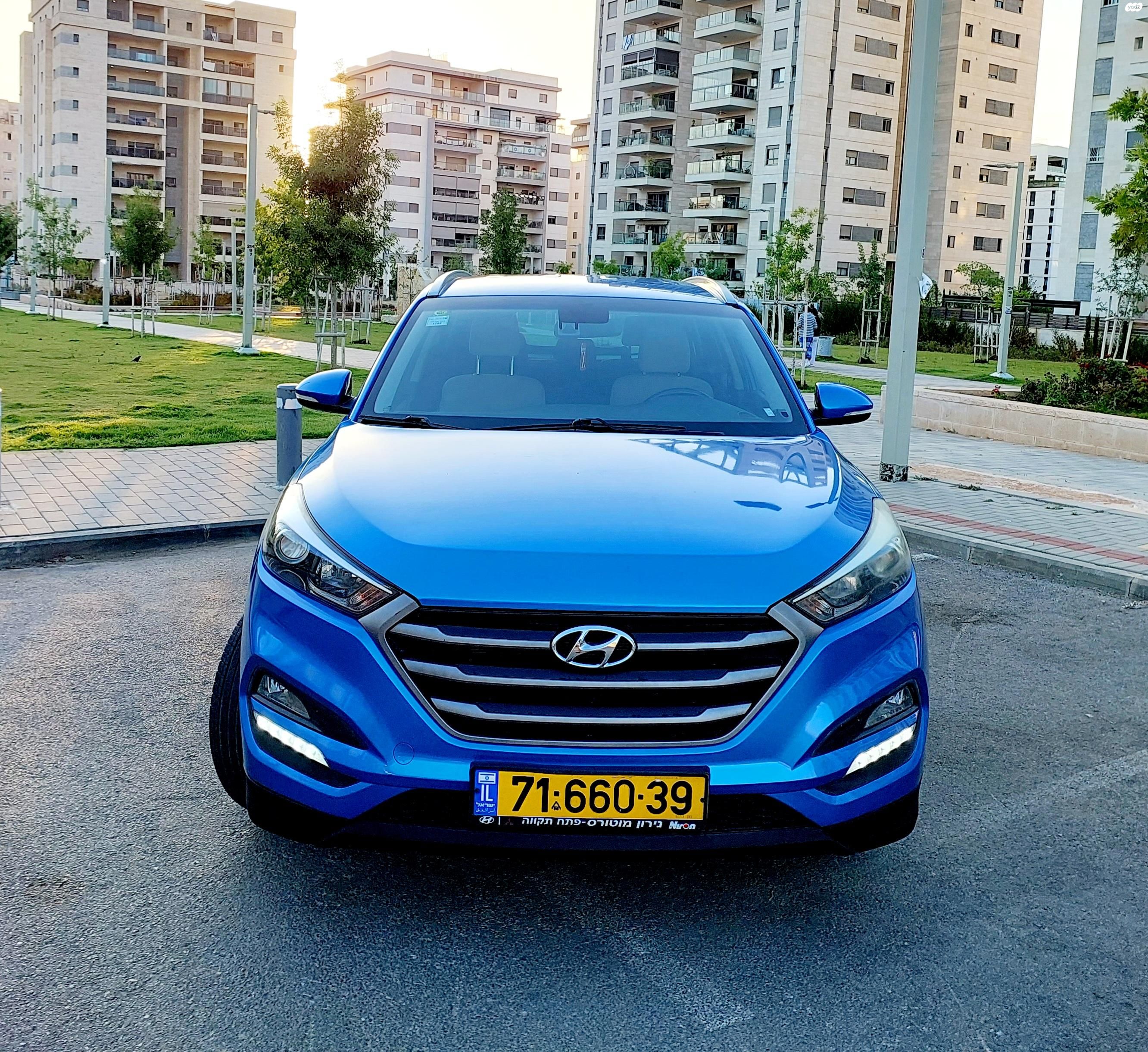 מודעת רכב יונדאי טוסון