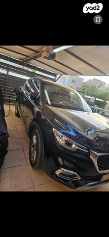 מודעת רכב אם ג'י EHS PHEV