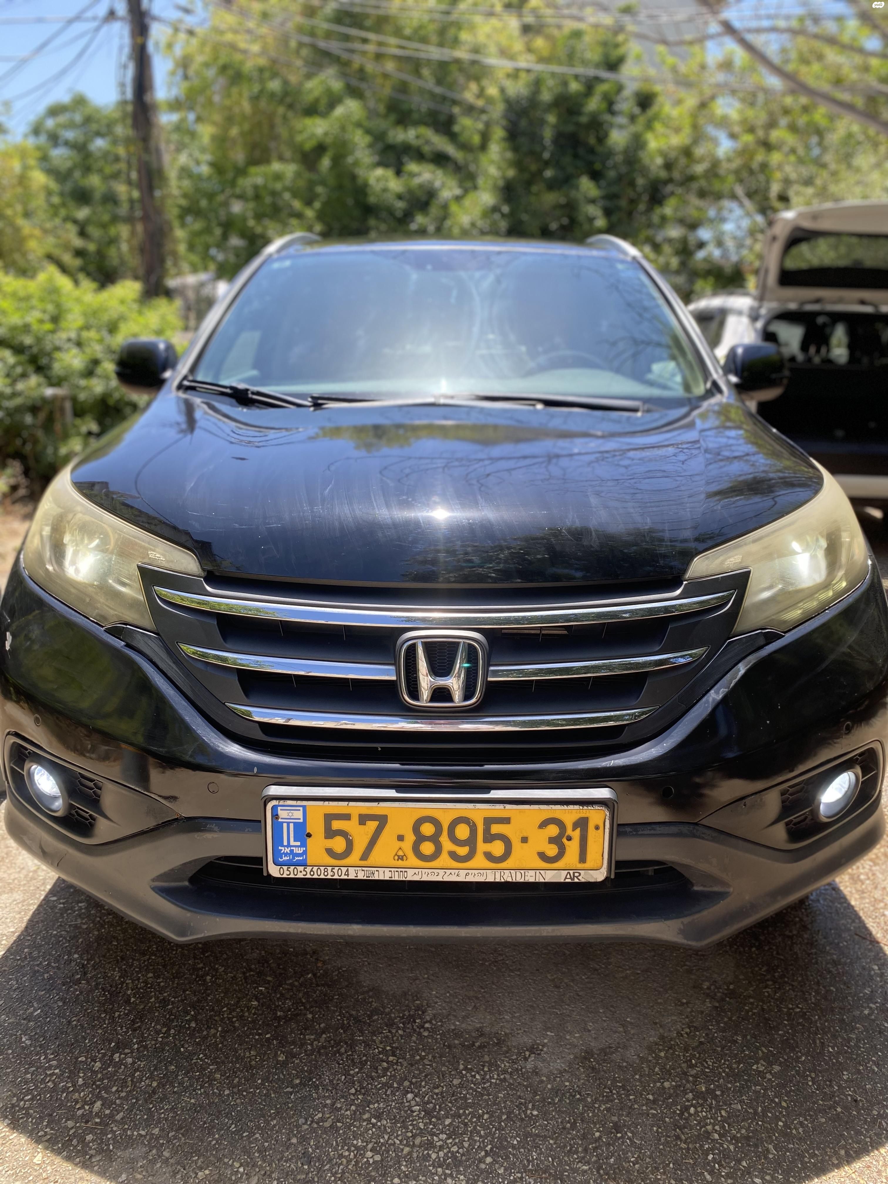 מודעת רכב הונדה CR-V