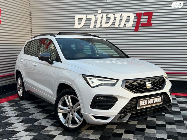 מודעת רכב סיאט אטקה