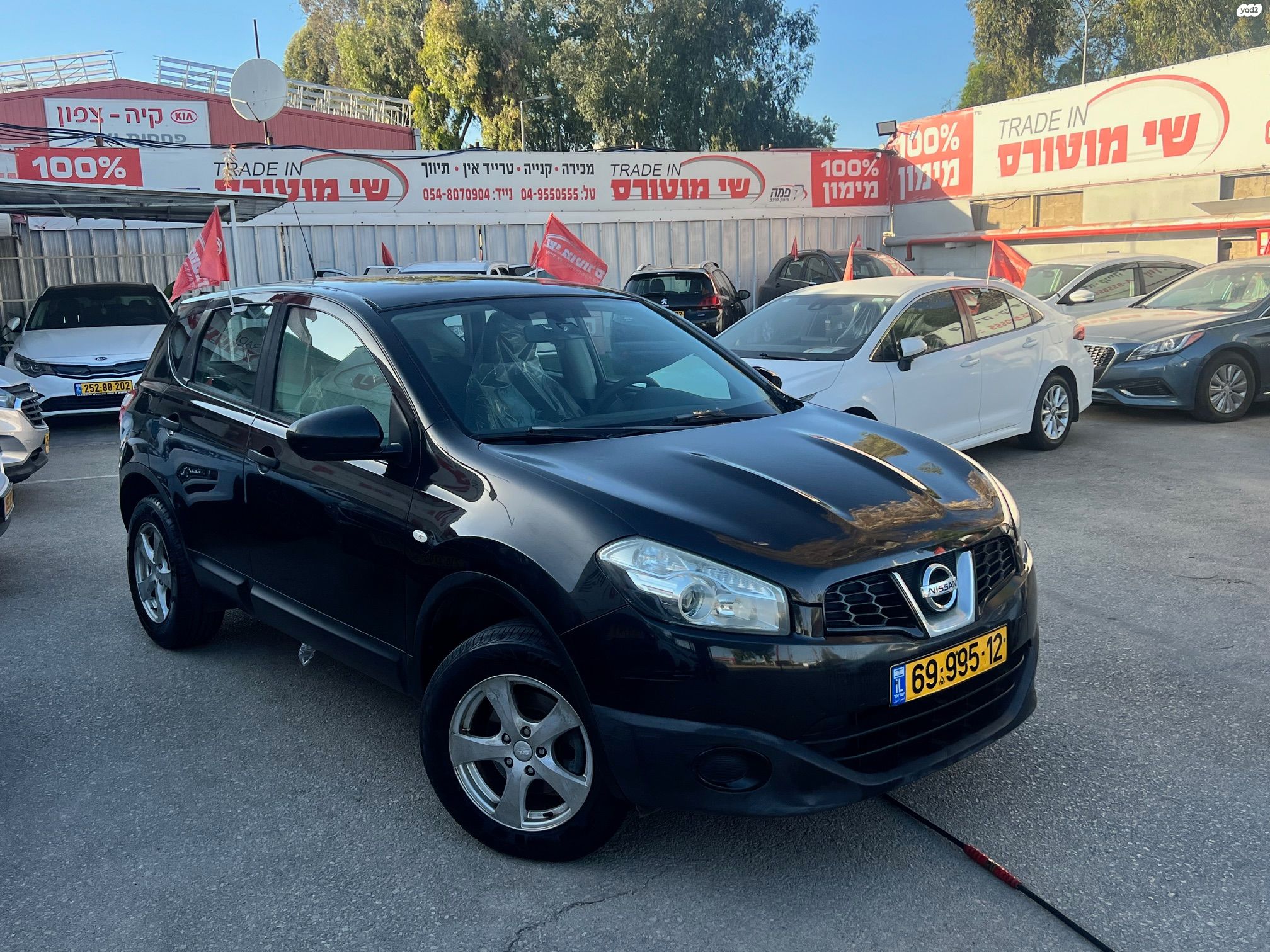 מודעת רכב ניסאן קשקאי