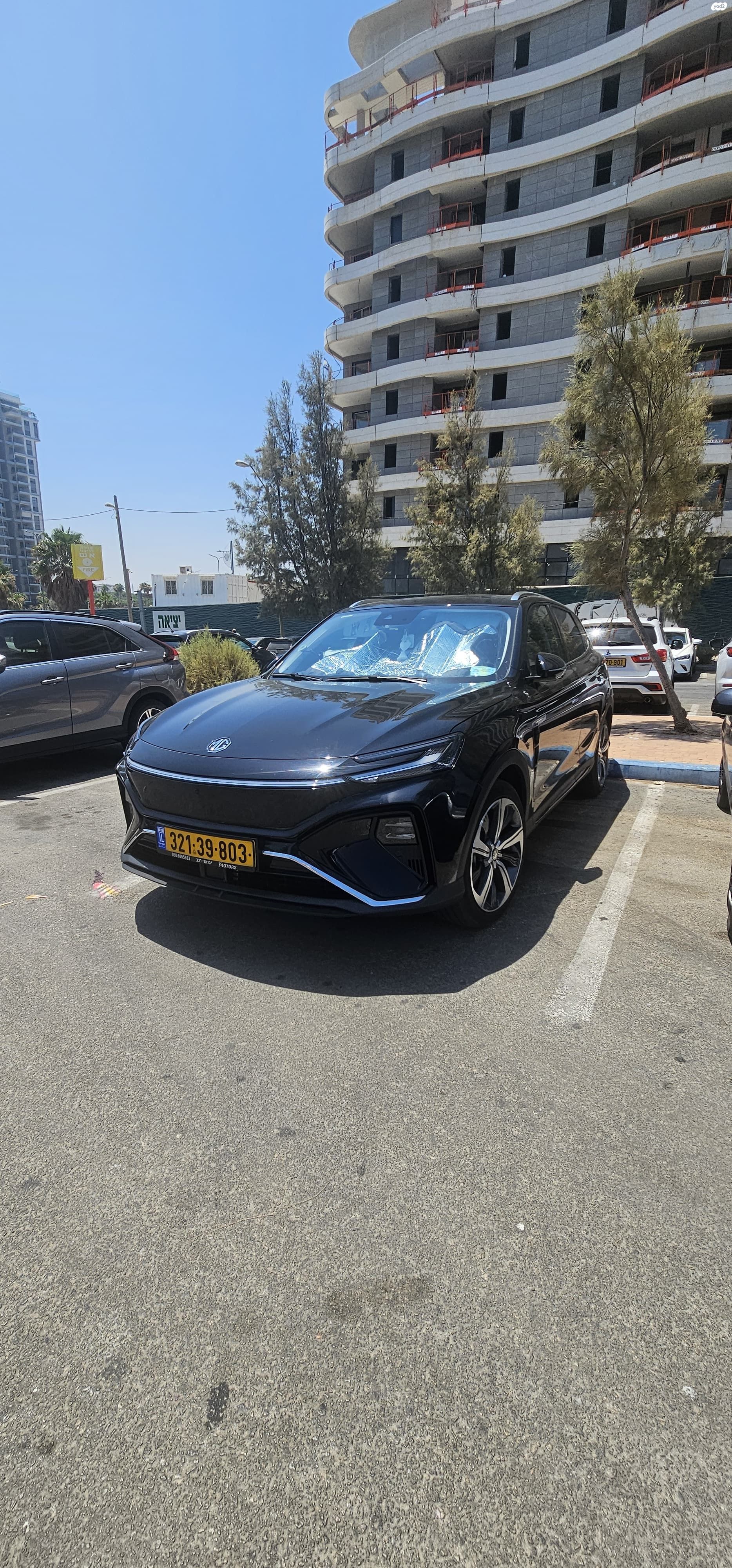 מודעת רכב אם ג'י מארוול R