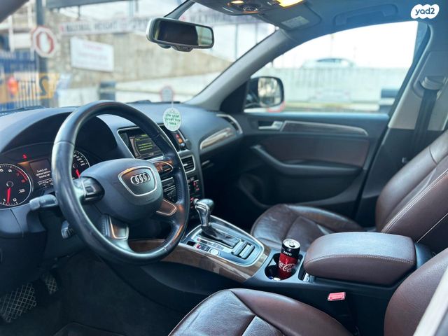 אאודי Q5