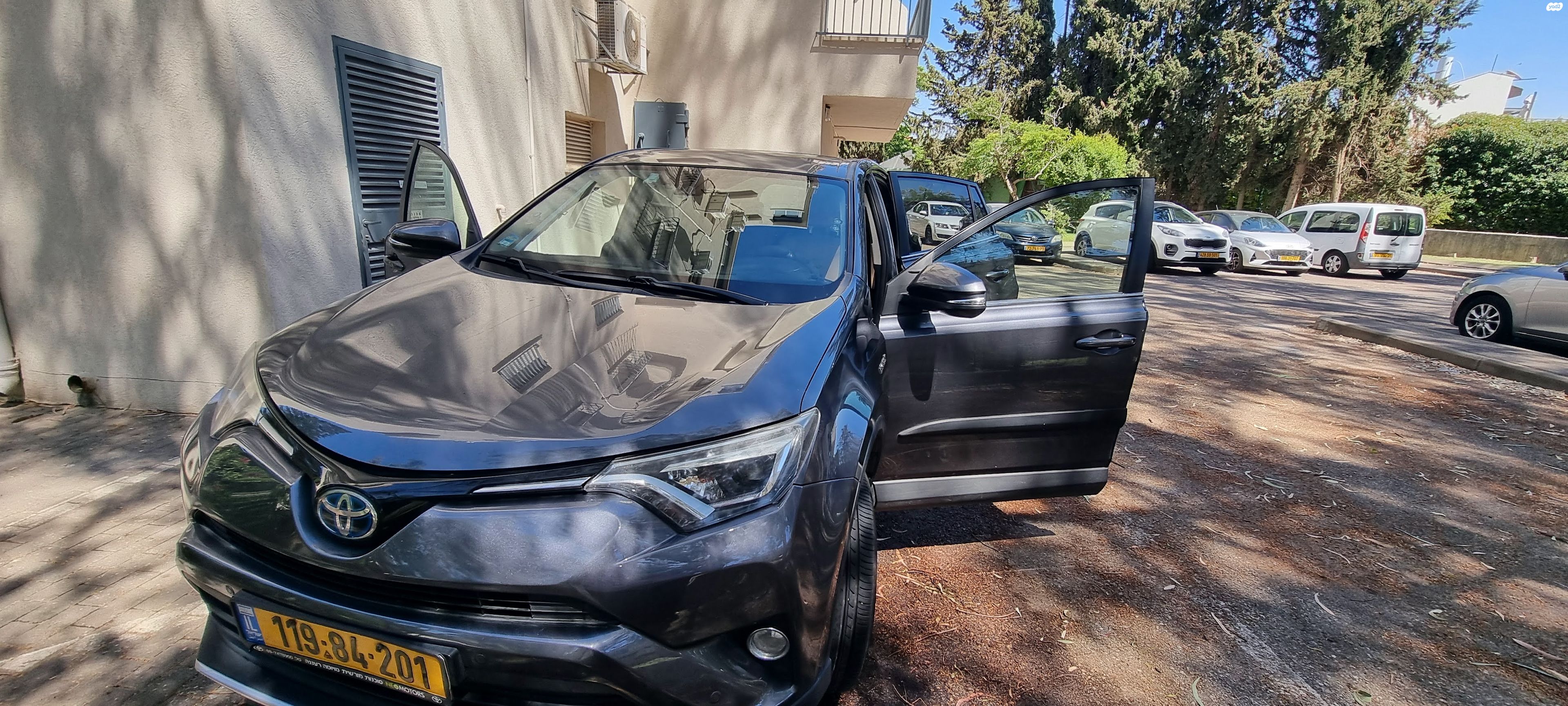 מודעת רכב טויוטה RAV4