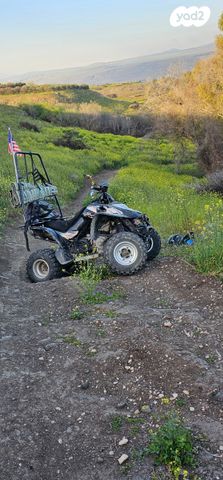מודעת רכב קימקו