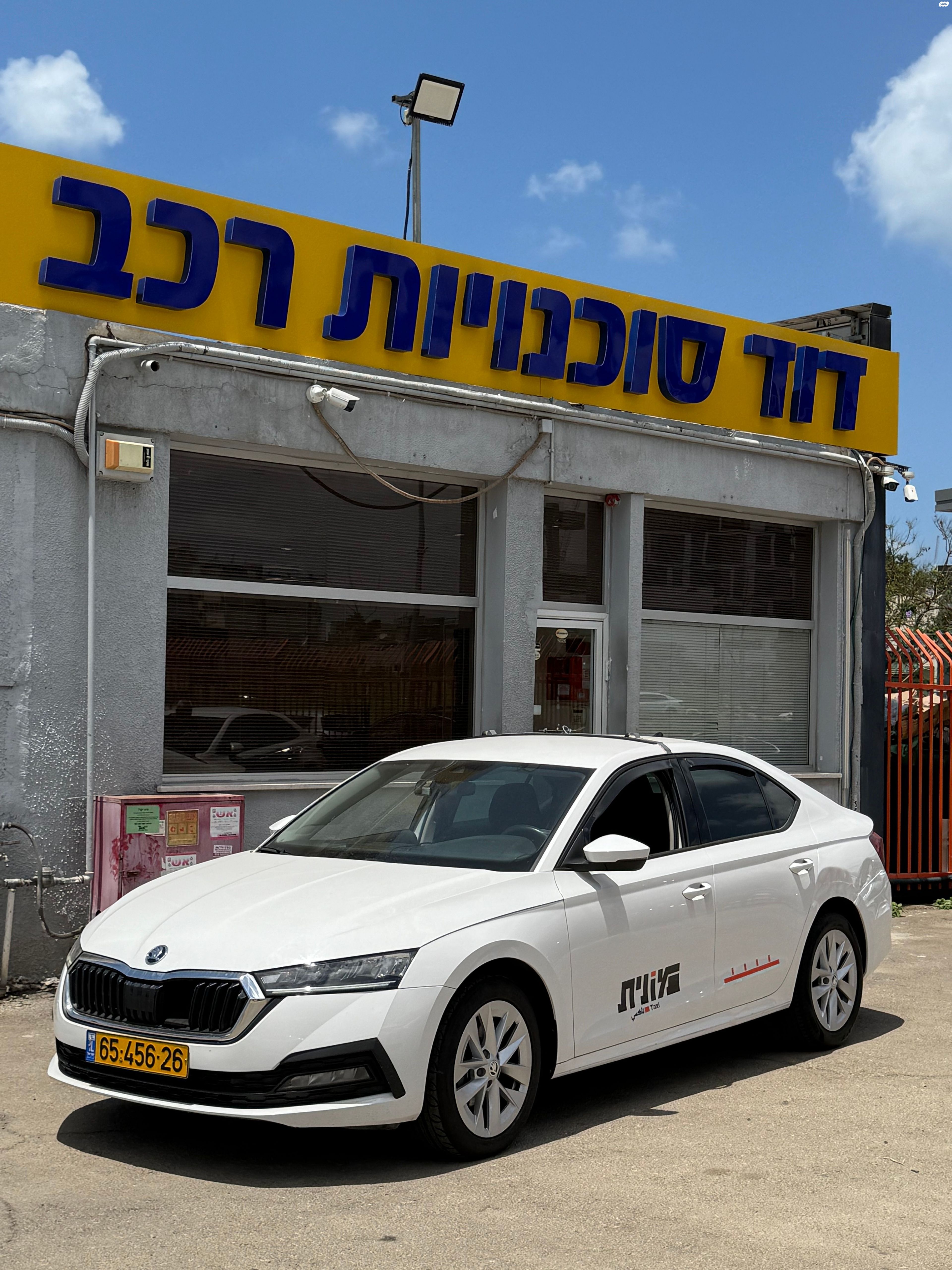 מודעת רכב סקודה אוקטביה