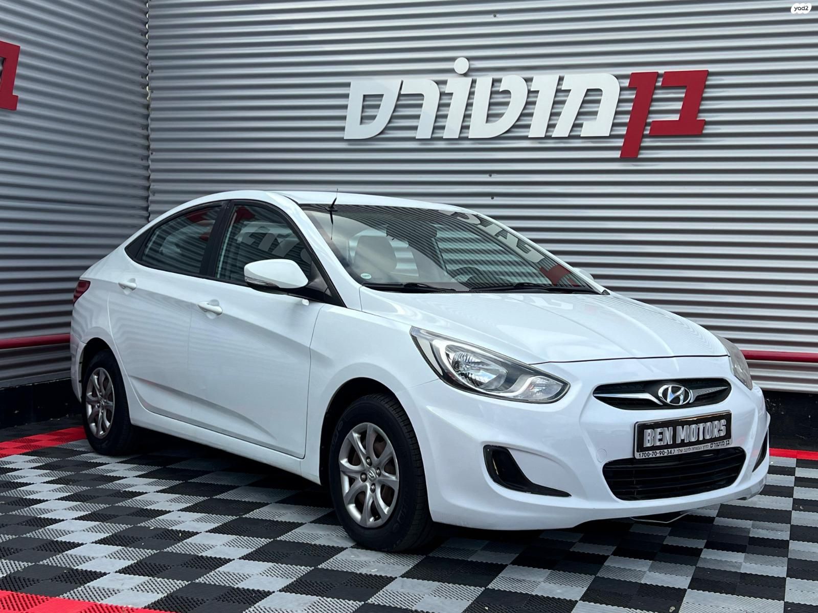 מודעת רכב יונדאי אקסנט i25