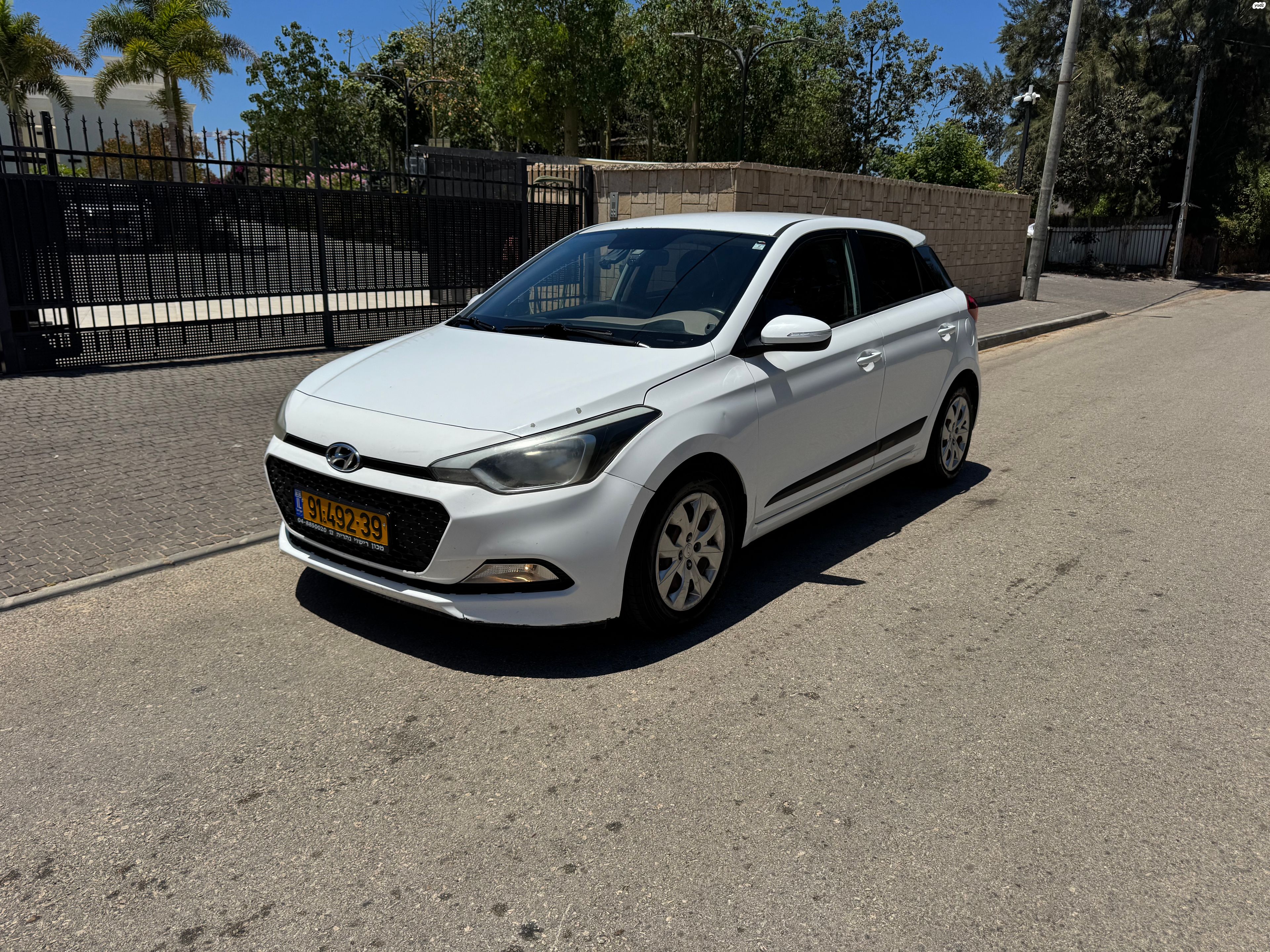 מודעת רכב יונדאי i20