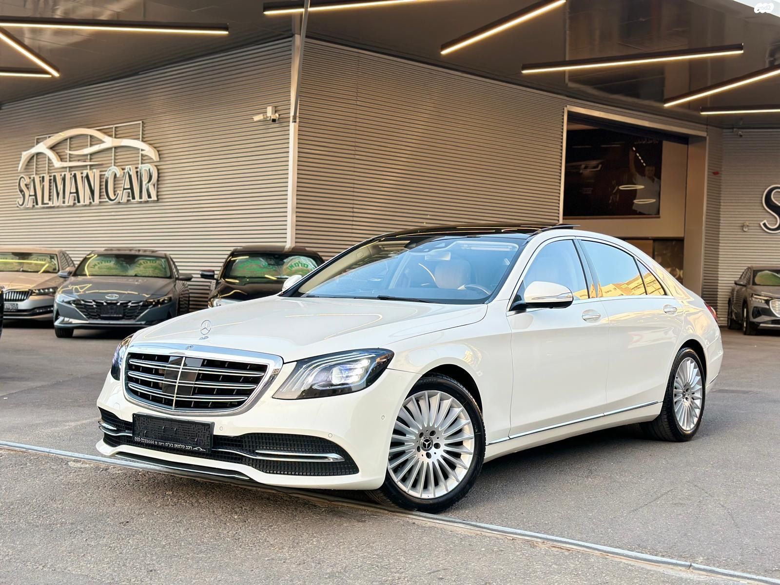 מודעת רכב מרצדס-בנץ S-class