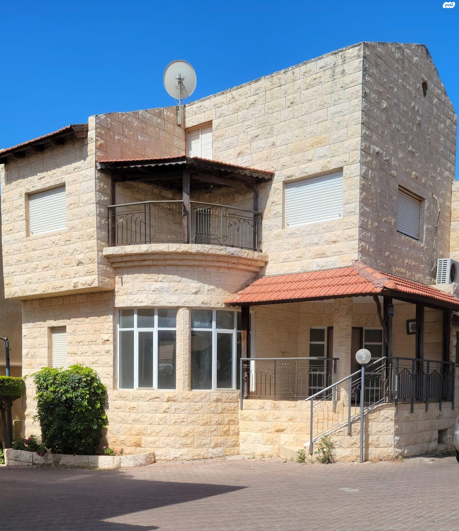 נופך 14