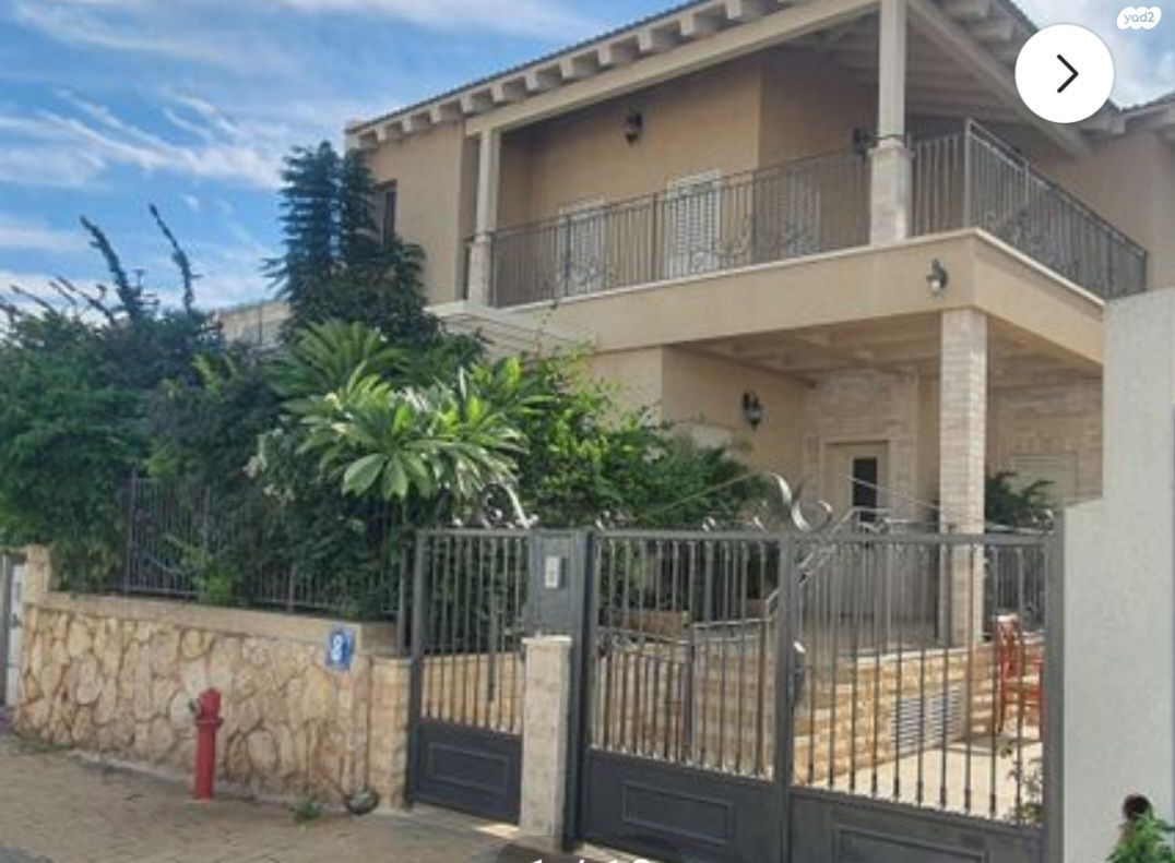 רחל המשוררת 31