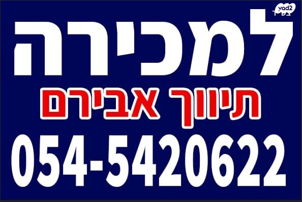 קפלן 