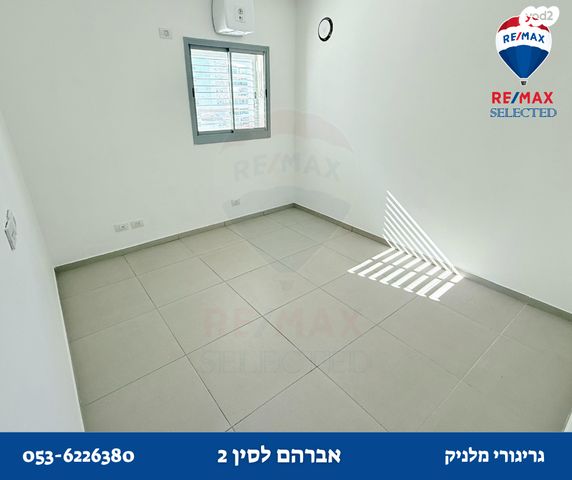 דירה, אברהם לייסין 2, קרית אליעזר, חיפה