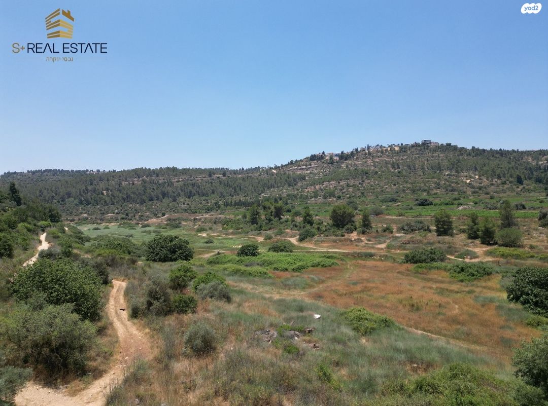 משק חקלאי/ נחלה