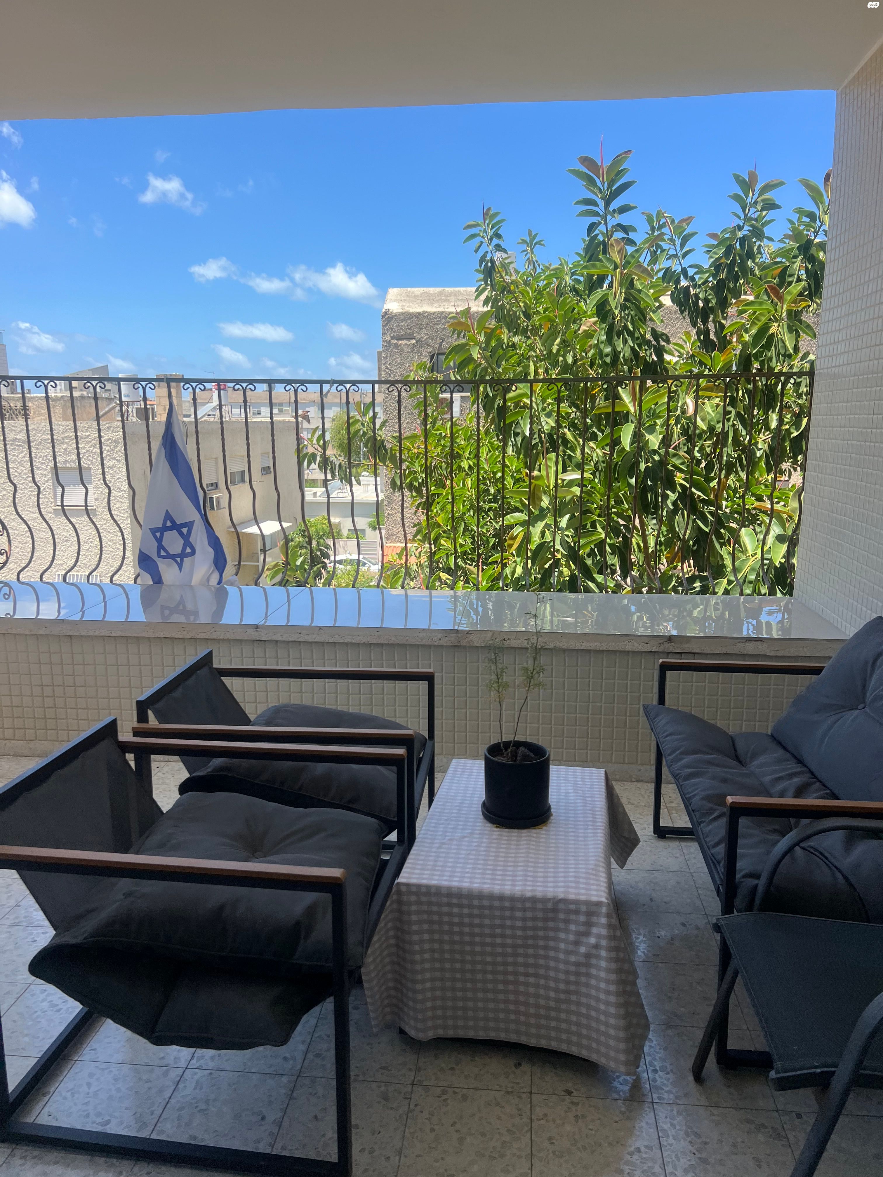 מנדלי מוכר ספרים 