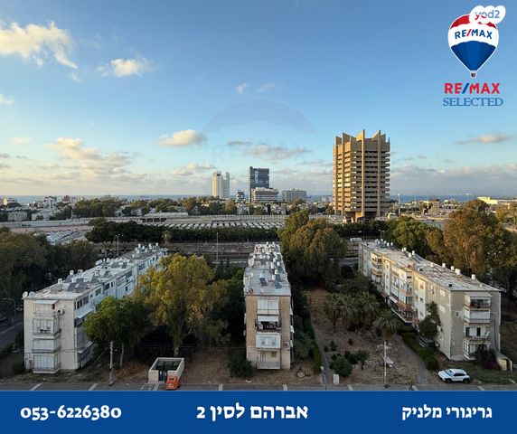 אברהם לייסין 2