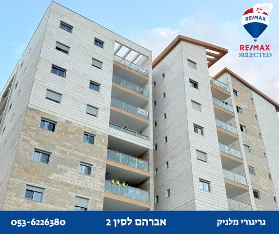 דירה, אברהם לייסין 2, קרית אליעזר, חיפה