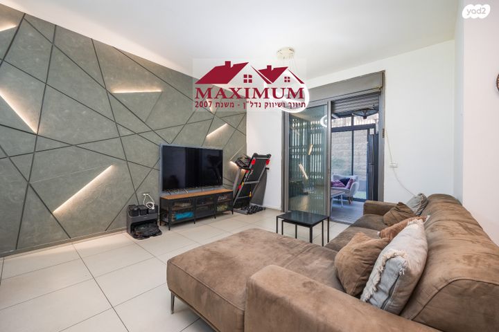 דירת גן, גרשון אבנר, ארמון הנציב, תלפיות מזרח, ירושלים