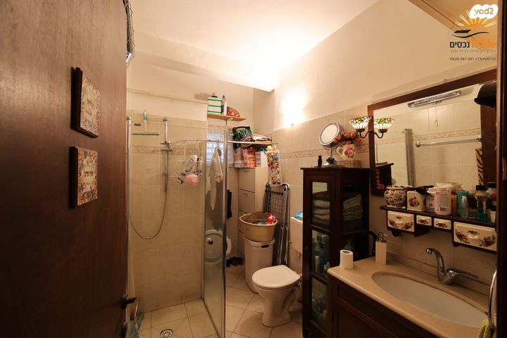 דירה, המלבן, הל"ה, גבעתיים