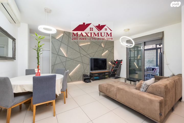 דירת גן, גרשון אבנר, ארמון הנציב, תלפיות מזרח, ירושלים