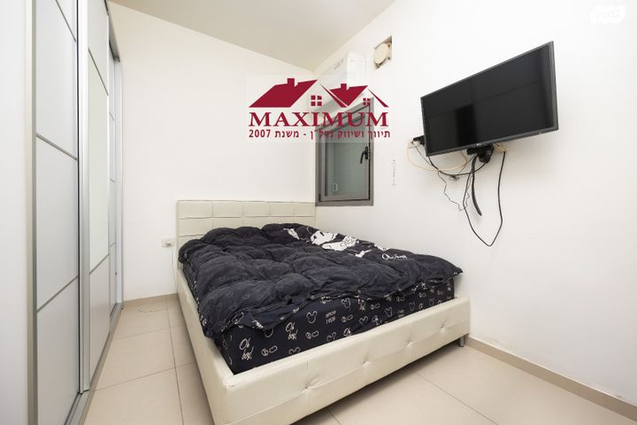 דירת גן, גרשון אבנר, ארמון הנציב, תלפיות מזרח, ירושלים