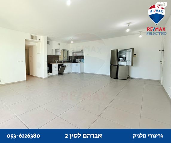 דירה, אברהם לייסין 2, קרית אליעזר, חיפה