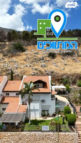 קרן קיימת לישראל 