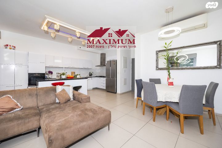 דירת גן, גרשון אבנר, ארמון הנציב, תלפיות מזרח, ירושלים